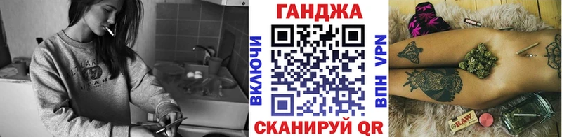 Продажа наркотиков Лукоянов АМФ  Меф  ГАШ  Cocaine 