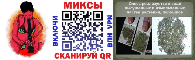 где найти наркотики  Лукоянов  БУТИРАТ вода 