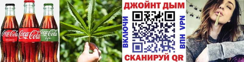 Canna-Cookies марихуана  сайты даркнета состав  Лукоянов  hydra ССЫЛКА 