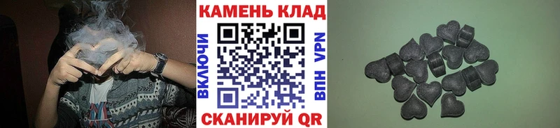 МЕГА   Лукоянов  Гашиш Cannabis 
