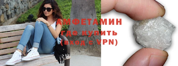 меф Володарск