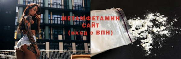 МДПВ Волоколамск
