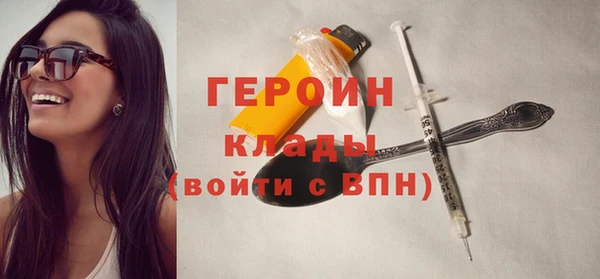 МДПВ Волоколамск