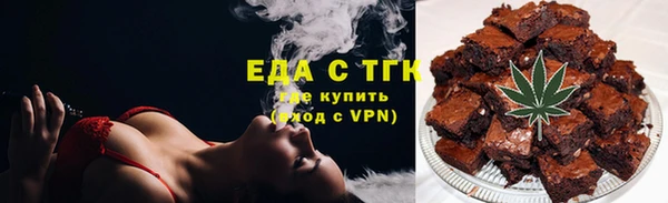 гидра Верея