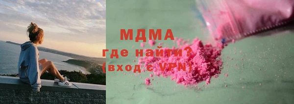 меф Володарск