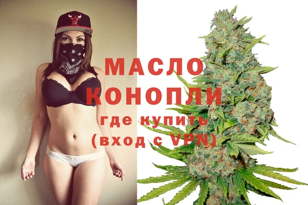 МДПВ Волоколамск