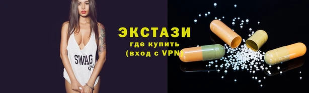 МДПВ Волоколамск