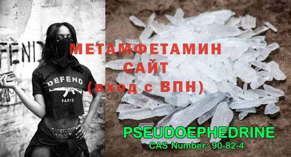 МДПВ Волоколамск
