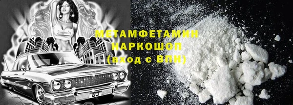 МДПВ Волоколамск