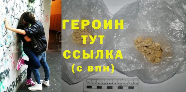 МДПВ Волоколамск