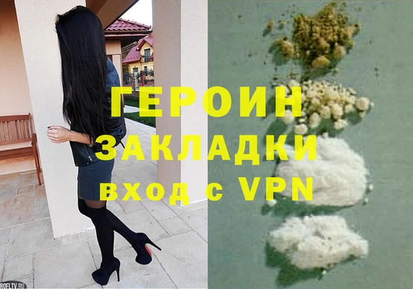 МДПВ Волоколамск