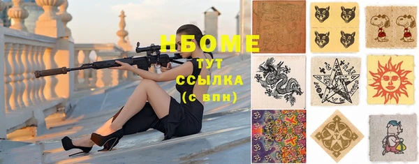 МДПВ Волоколамск
