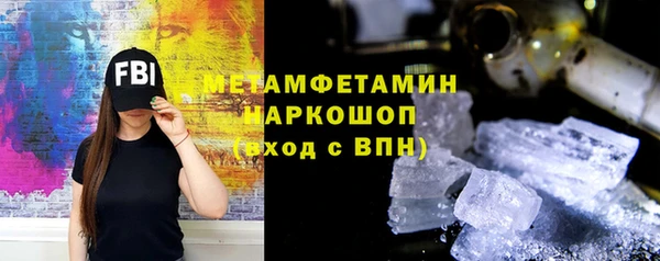 МДПВ Волоколамск