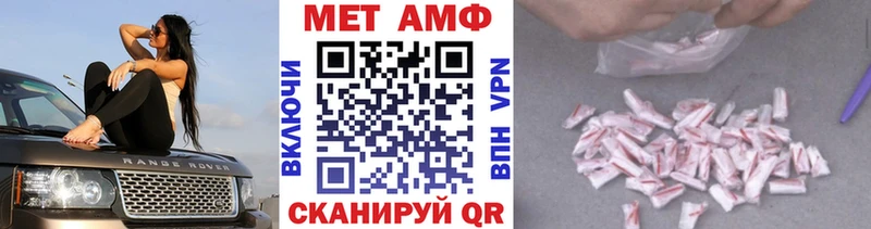 Метамфетамин Methamphetamine  Лукоянов 